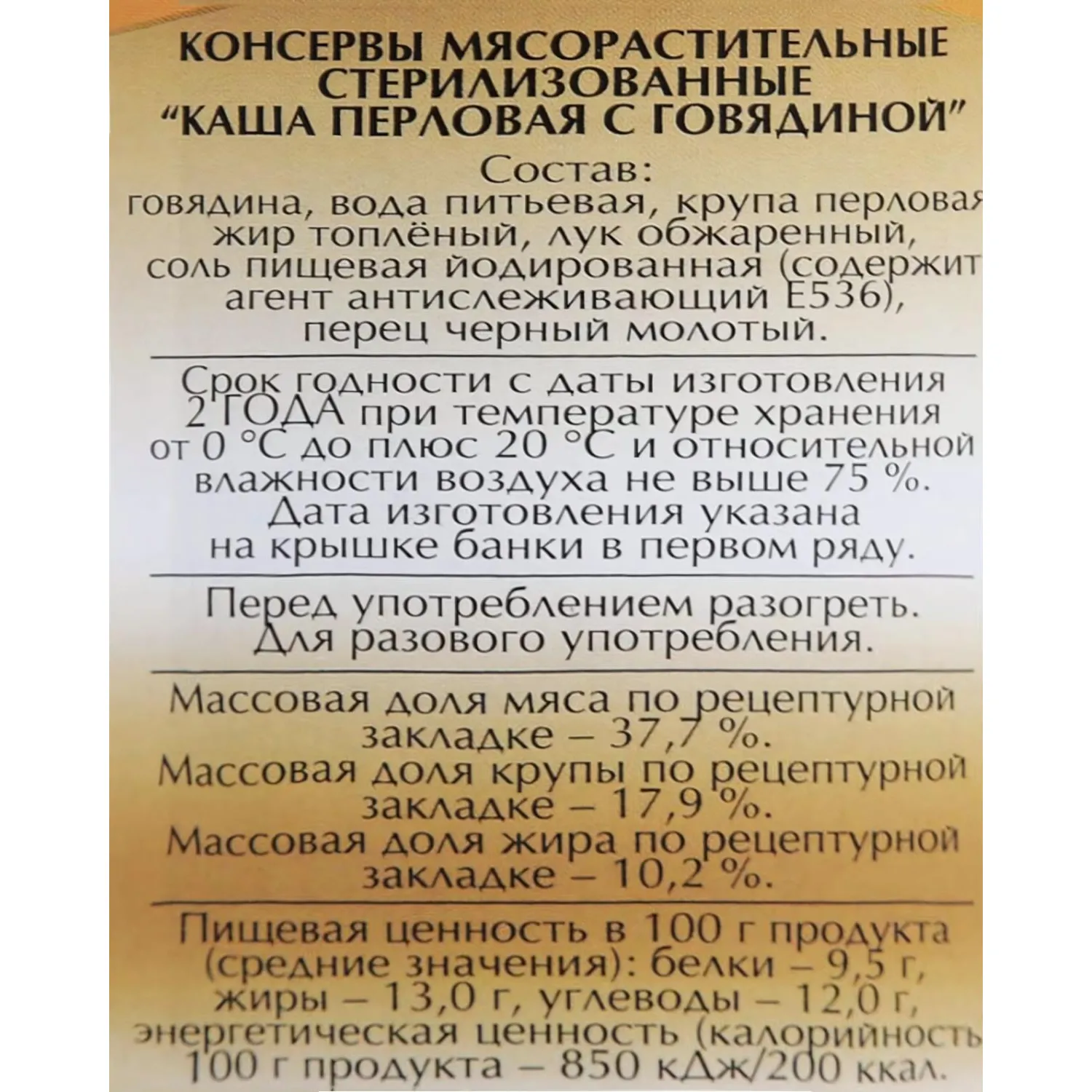 src:https://komus-opt.ru/upload/iblock/aae/mw2m1kvossa62dcavd18bvkjvmc9ng1z/1558439_002_10.jpg
