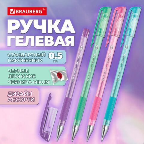 src:https://s3.ibta.ru/goods/273254/2a36220a7a28fc2fcf6a49bc75cc41e8_x.jpg