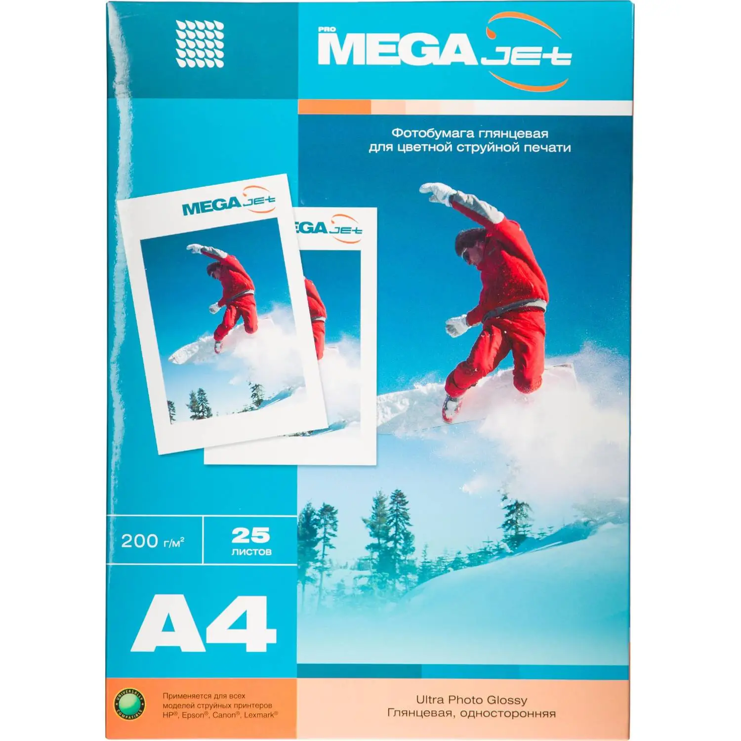 Фотобумага для цв.струй.печ. ProMEGA jet (А4, 200г,глянц)уп. 25л(1457503), 1568572К