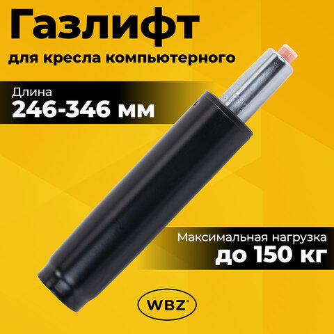 src:https://s3.ibta.ru/goods/533071/7834ae539c30dcb6e2f7ef5377fd42d6_x.jpg