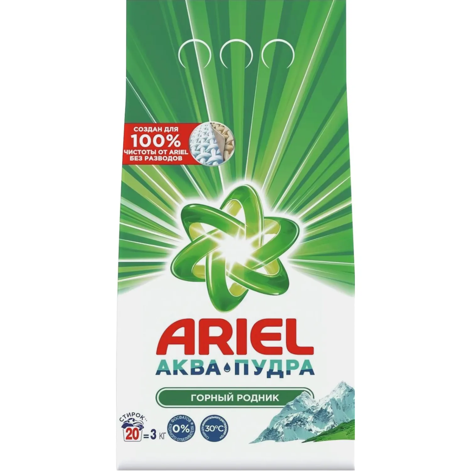 Порошок стиральный Ariel Аква Пудра Горный родник автом 3кг д/бел бел