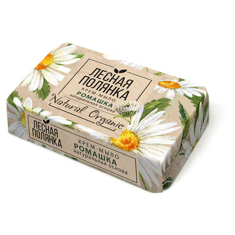 Мыло-крем туалетное 90г ЛЕСНАЯ ПОЛЯНКА "Ромашка", натуральная основа, ш/к 94899, 1100-2