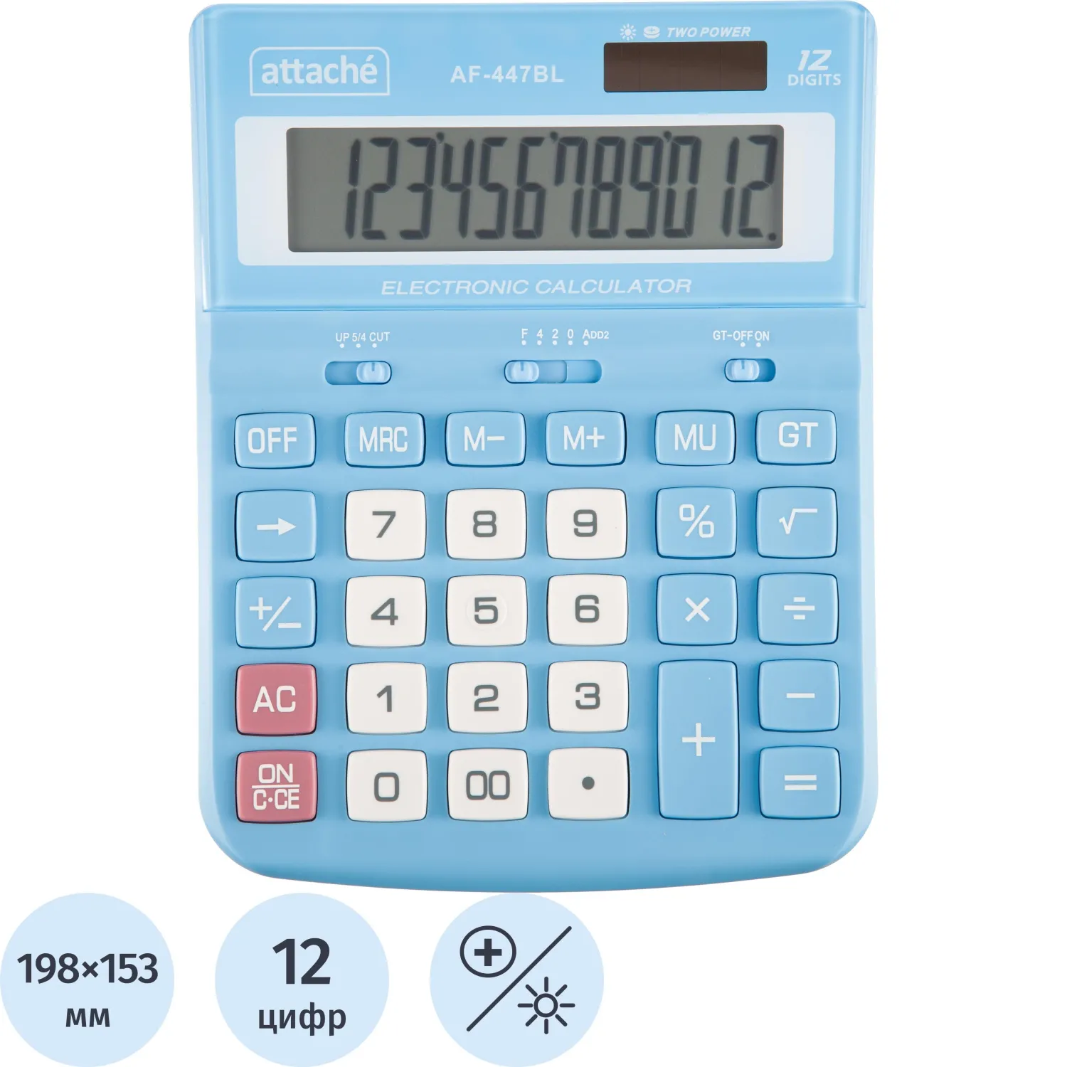 Калькулятор настольный ПОЛНОРАЗМ Attache AF-447BL,12р,дв.пит,гол,198x153x42