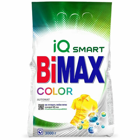 Стиральный порошок-автомат 3 кг, BIMAX Color, 2519-1АХ