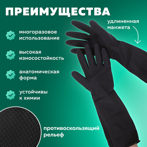 src:https://s3.ibta.ru/goods/609355/bf29b08a8c37ef2da8ec6123e74da522_x.jpg