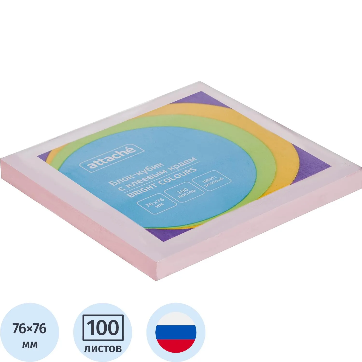 Стикеры ATTACHE Bright colours с клеев.краем 76х76 розовый 100л, 1495407К