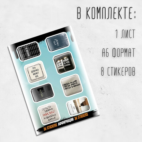 src:https://s3.ibta.ru/goods/666408/cf7dc8171bce1dde728c583dedc77a5d_x.jpg