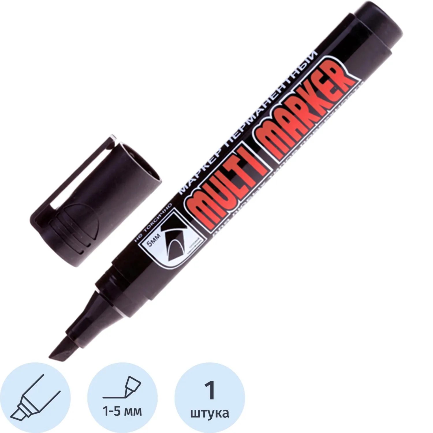 Маркер перманентный Crown Multi Marker 5 мм скошенный черный, 1556208К