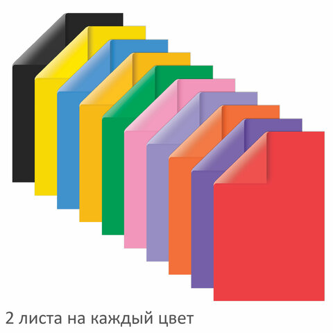 src:https://s3.ibta.ru/goods/129307/09322e745597e53c2006014b6c84fa10_x.jpg