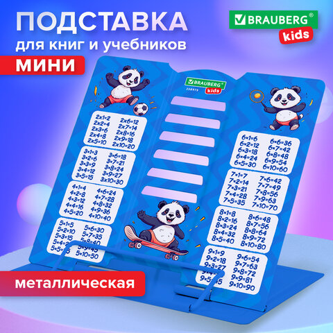 src:https://s3.ibta.ru/goods/238975/1914d1ab1a857e9cc05ce7c7c5300a99_x.jpg