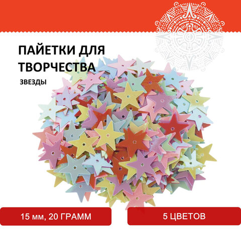 src:https://s3.ibta.ru/goods/661277/b9aa56e6ecd4664f18a5a47cf10142bc_x.jpg