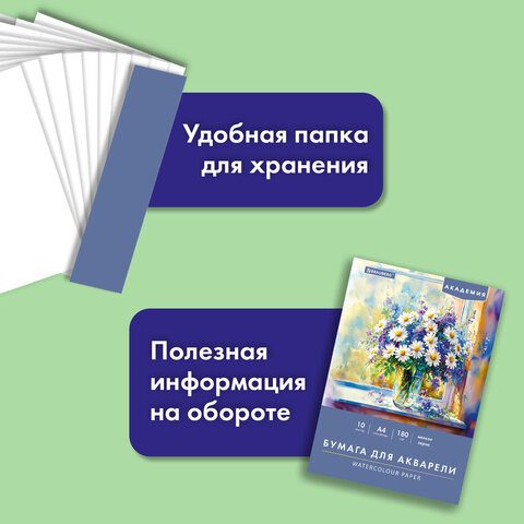 src:https://s3.ibta.ru/goods/117742/8cb3227a1ab251ad5b77d0156488101d_x.jpg