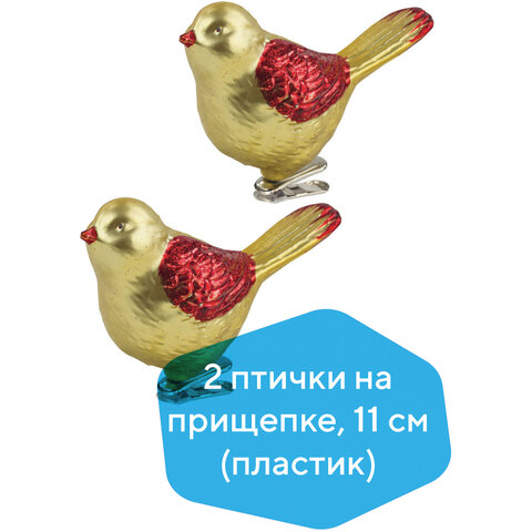 src:https://s3.ibta.ru/goods/590896/c35c7c53b491906a4c11940dddb09399_x.jpg