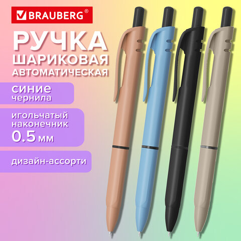 src:https://s3.ibta.ru/goods/144494/fc9493b59de478e65fc057fb818916f5_x.jpg