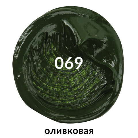 src:https://s3.ibta.ru/goods/191436/8758b52dc54c301566973674f066021f_x.jpg
