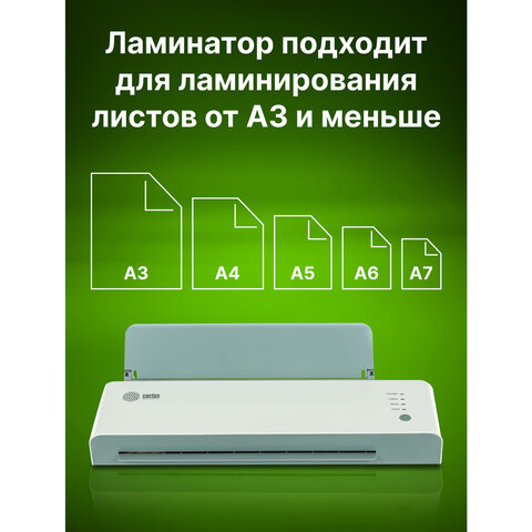src:https://s3.ibta.ru/goods/533158/0add1d93f9829eb69c903ea98561bbd9_x.jpg