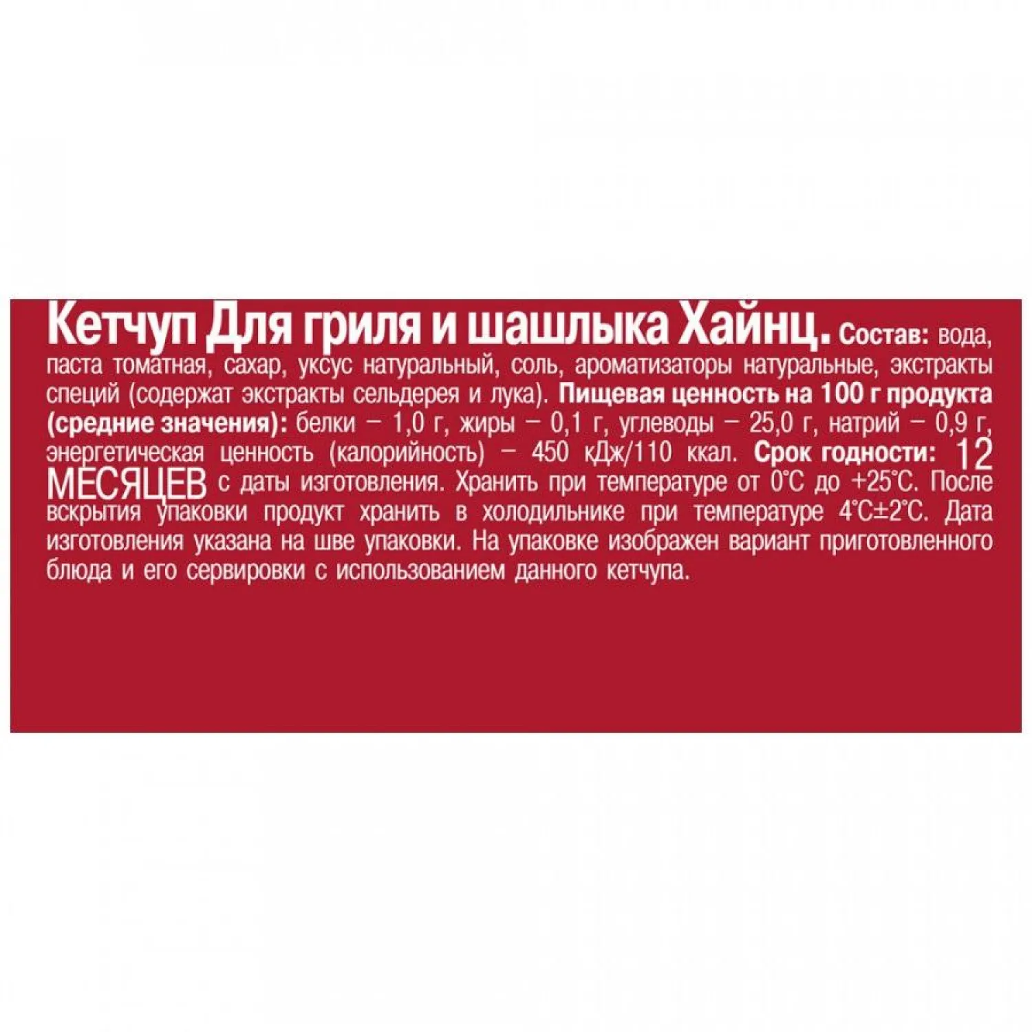src:https://komus-opt.ru/upload/iblock/697/agru6ui72uuyrg7rmiqj789grcq840dh/1580479_002_10.jpg
