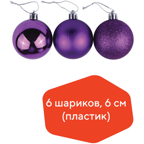 src:https://s3.ibta.ru/goods/590869/0c9eab52009f3d1184f153534450118f_x.jpg