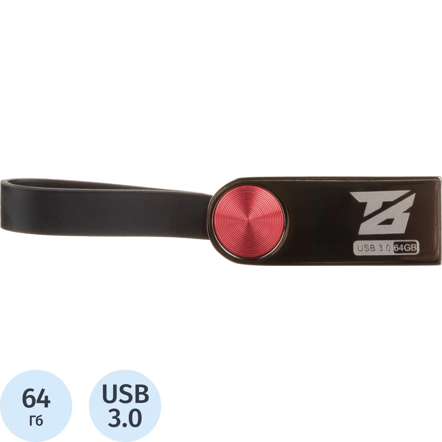 Флеш-память BigTech UFD019, USB3.0, 64GB, 1940992К