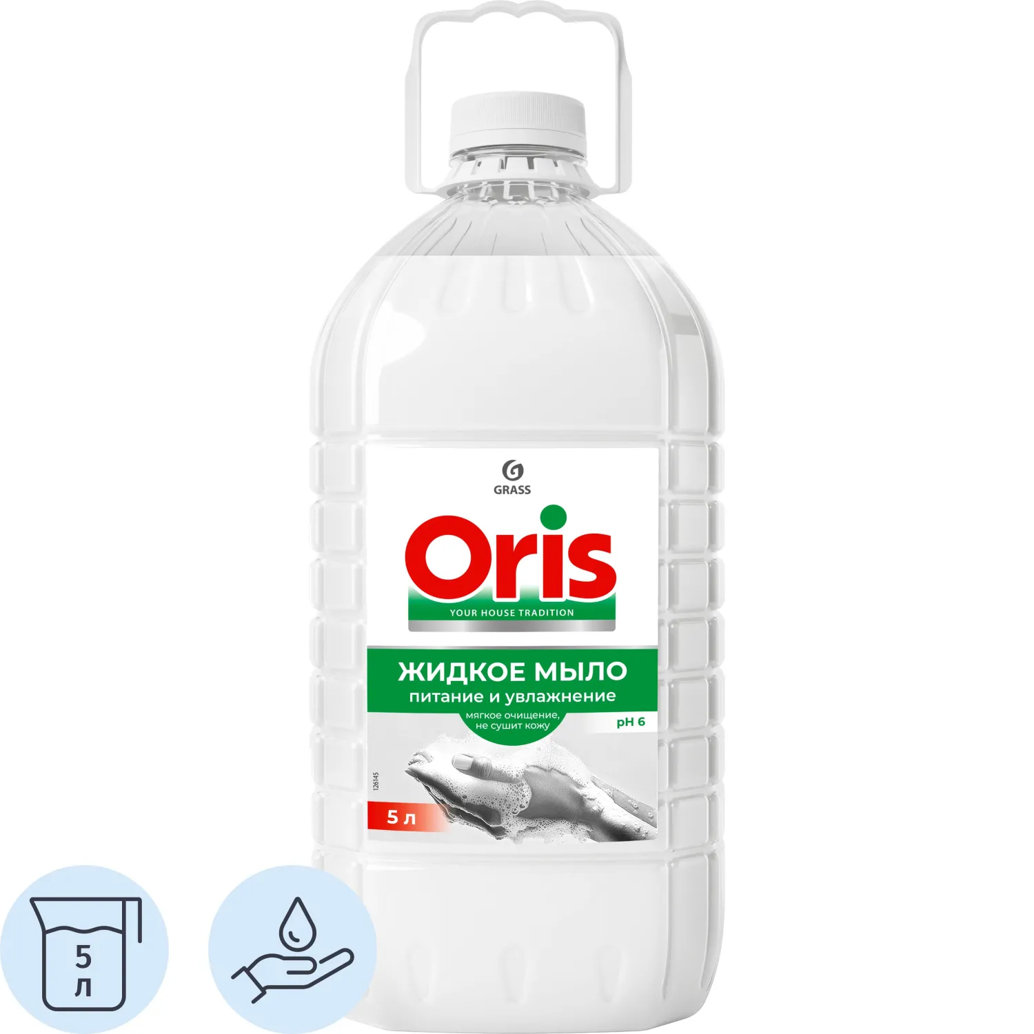 Мыло жидкое ПРОФ Grass/ORIS  эконом ПЭТ, 5л, 2487983К