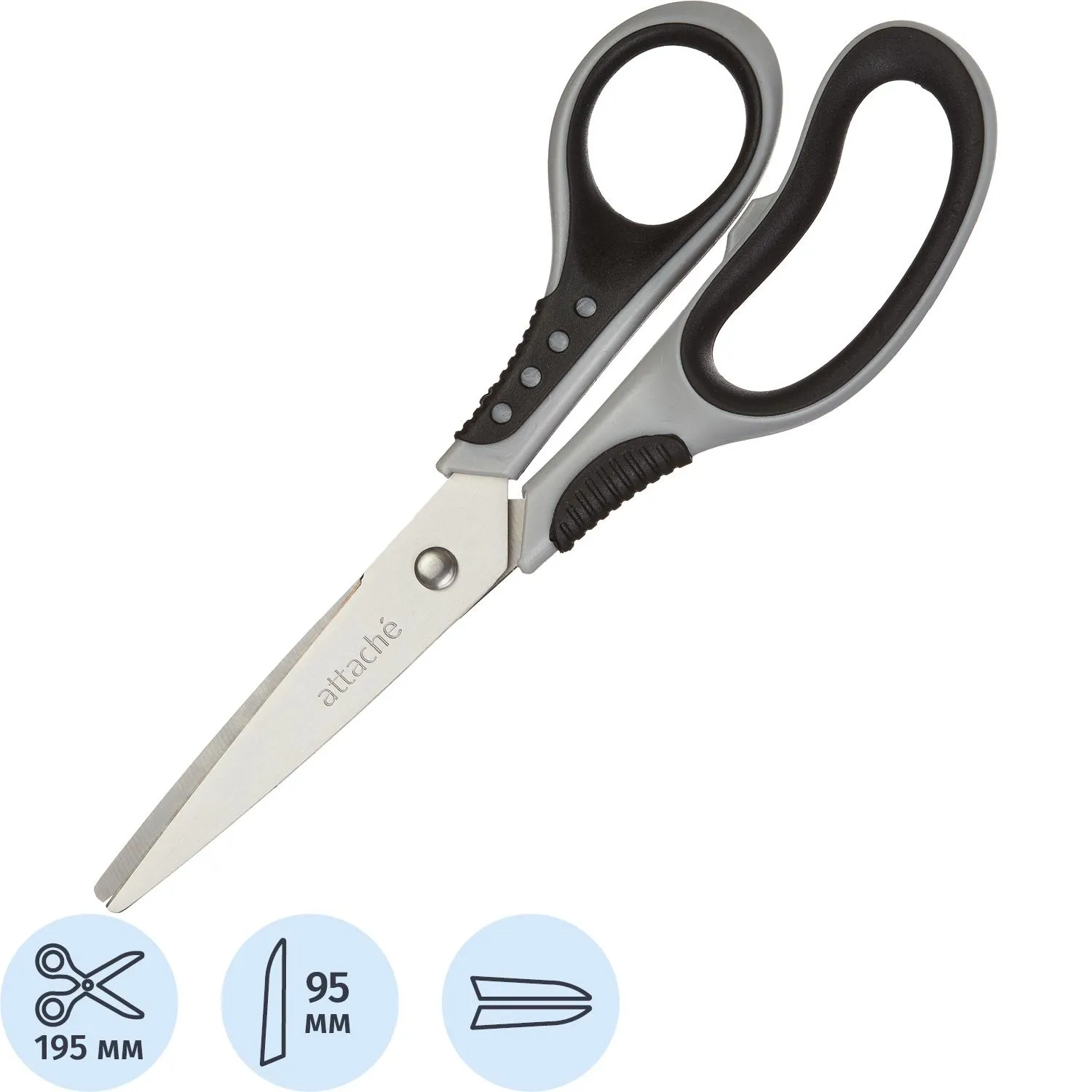 Ножницы Attache Graphite 195 мм с пласт.прорез.анатом.руч.чёр./сер.цв
