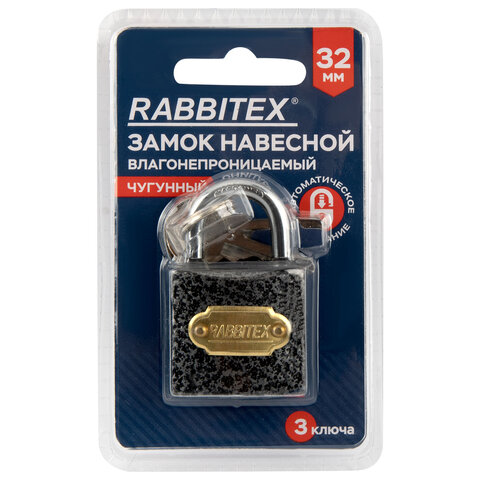Замок навесной чугунный "Влагонепроницаемый", ширина 32 мм, полимерное покрытие, английский, 3 ключа, RABBITEX (РАББИТЕКС), 671295