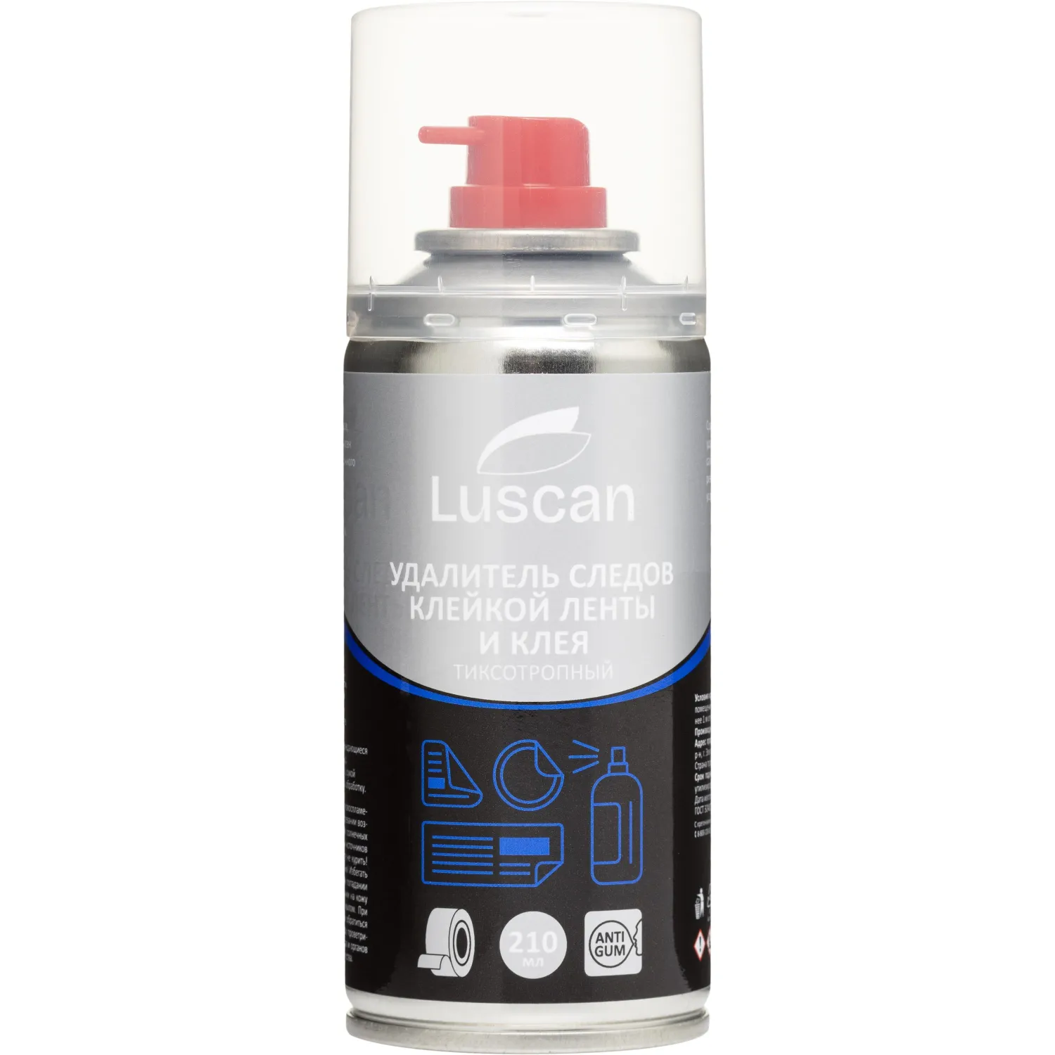 Очиститель д/скотча и следов клея Luscan, тиксотропный, малый, 1118238К