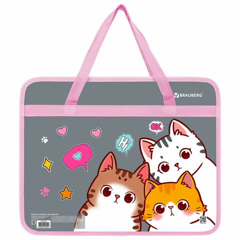 src:https://s3.ibta.ru/goods/273370/76589e141cbb22178a6184db1b466473_x.jpg