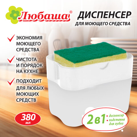 src:https://s3.ibta.ru/goods/700039/1cb8d28bcc344e10a0a0928d0f1bfb19_x.jpg
