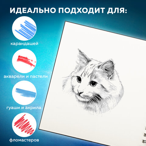 src:https://s3.ibta.ru/goods/116968/1d253ed5e64953cf836a2bdaa6f7cf53_x.jpg