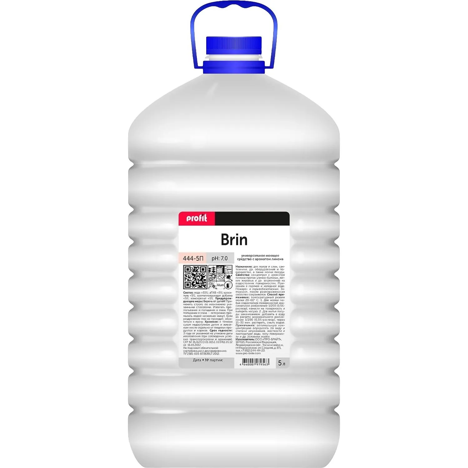 Профхим универсал нейтрал арома д/поверхн и пола  PROFIT/BRIN, 5л