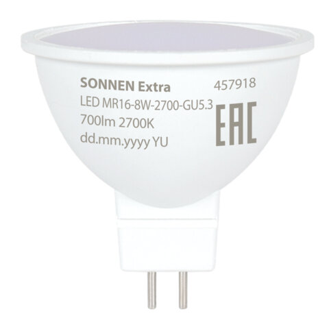 Лампа светодиодная SONNEN EXTRA, 8 (70) Вт, GU5.3, теплый белый, 30000 ч, LED MR16-GU5.3-8W-2700, 457918