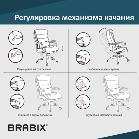 src:https://s3.ibta.ru/goods/533081/92ccab01cca5571311af7e59510af6f9_x.jpg