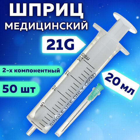 src:https://s3.ibta.ru/goods/630461/394fb395d5c519c9724312beda9d3c00_x.jpg