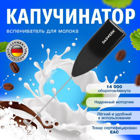 src:https://s3.ibta.ru/goods/456176/27b1a28c75299b522770383df249fd19_x.jpg