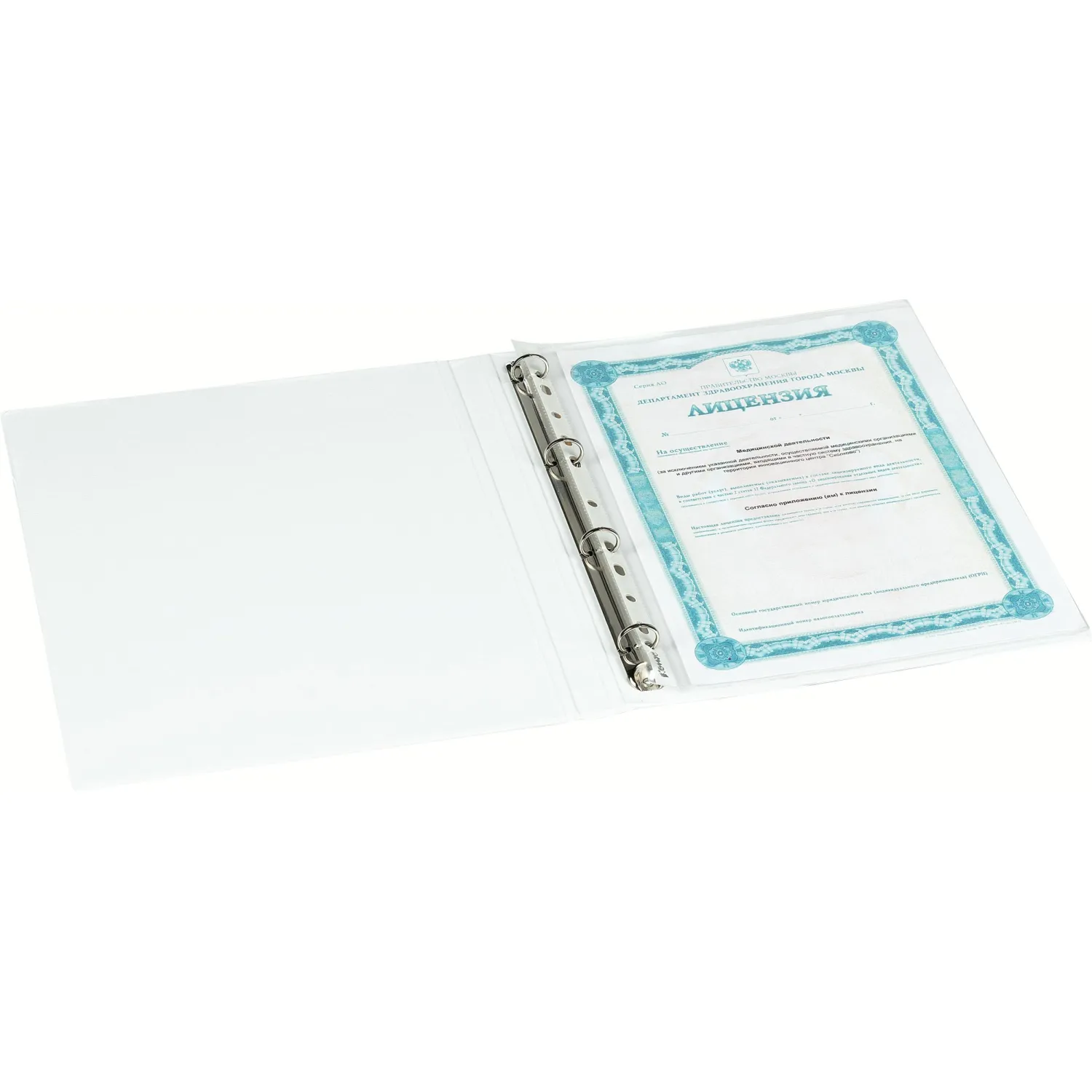 src:https://komus-opt.ru/upload/iblock/dfd/eofebrm4t0p1mdduov093x37q421ab7r/611478_004_10.jpg