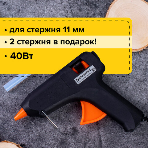 src:https://s3.ibta.ru/goods/670323/1e172e6904ef023838358bb26df76014_x.jpg
