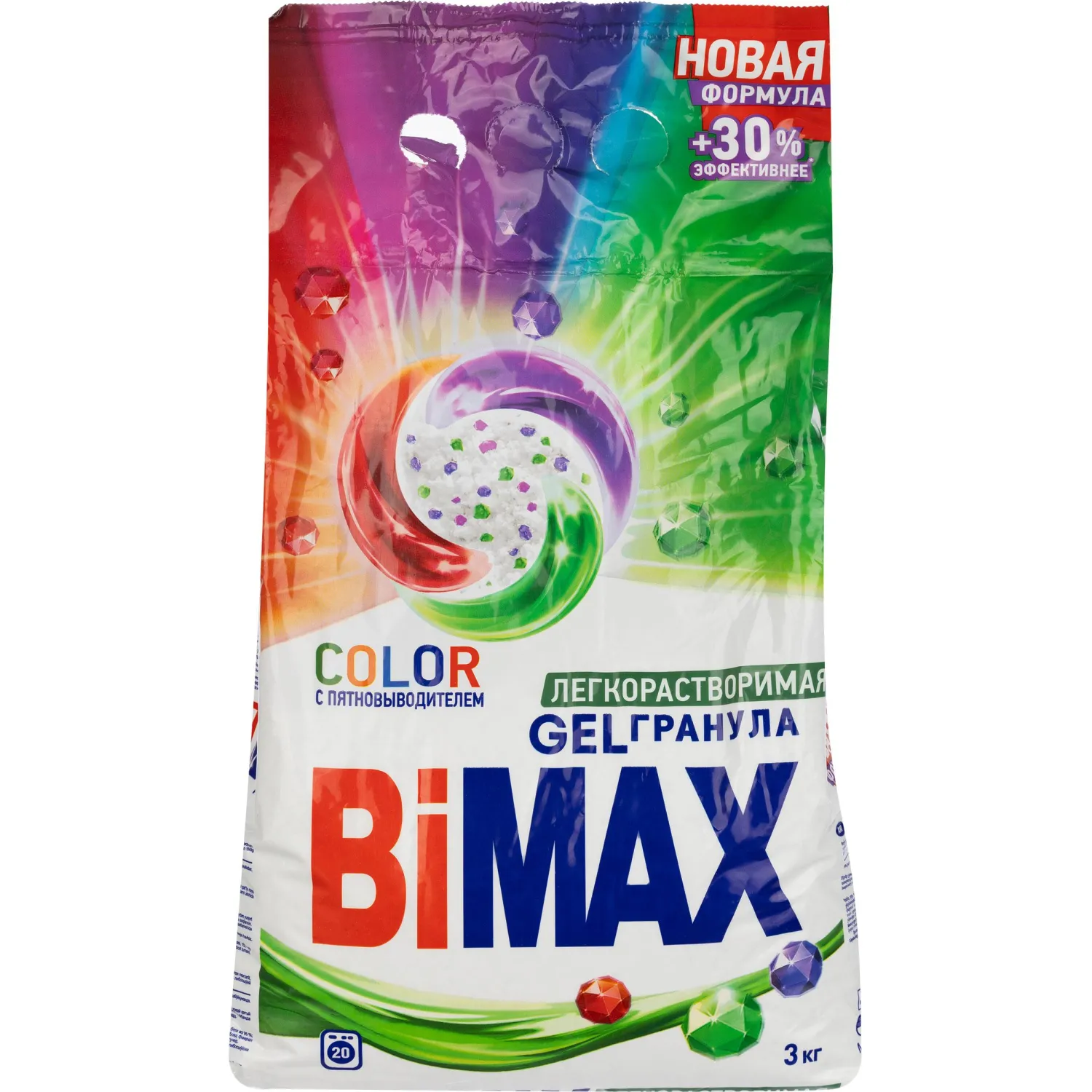 Порошок стиральный BiMax Color 3кг автомат