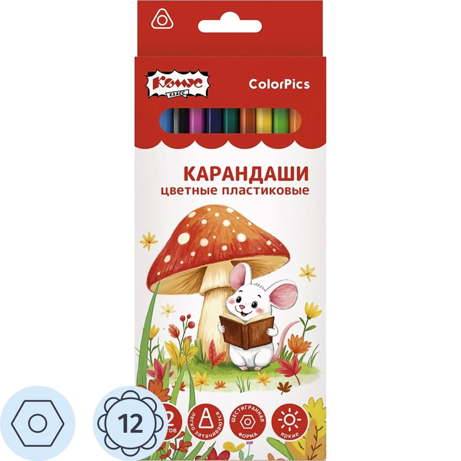Карандаши цветные 12цв. 6-гран пласт.корпус, 1823976К