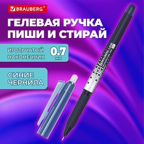 src:https://s3.ibta.ru/goods/144438/35546415ce52a497ff449a1108dddde4_x.jpg