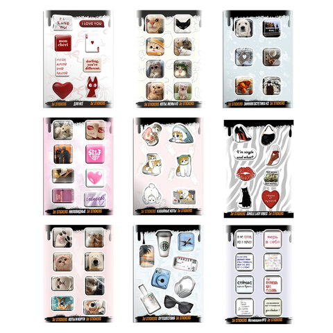 Наклейки объемные эпоксидные на телефон, 6-8 шт. на листе, "МОДНЫЕ ДИЗАЙНЫ", АССОРТИ, NALEPKING