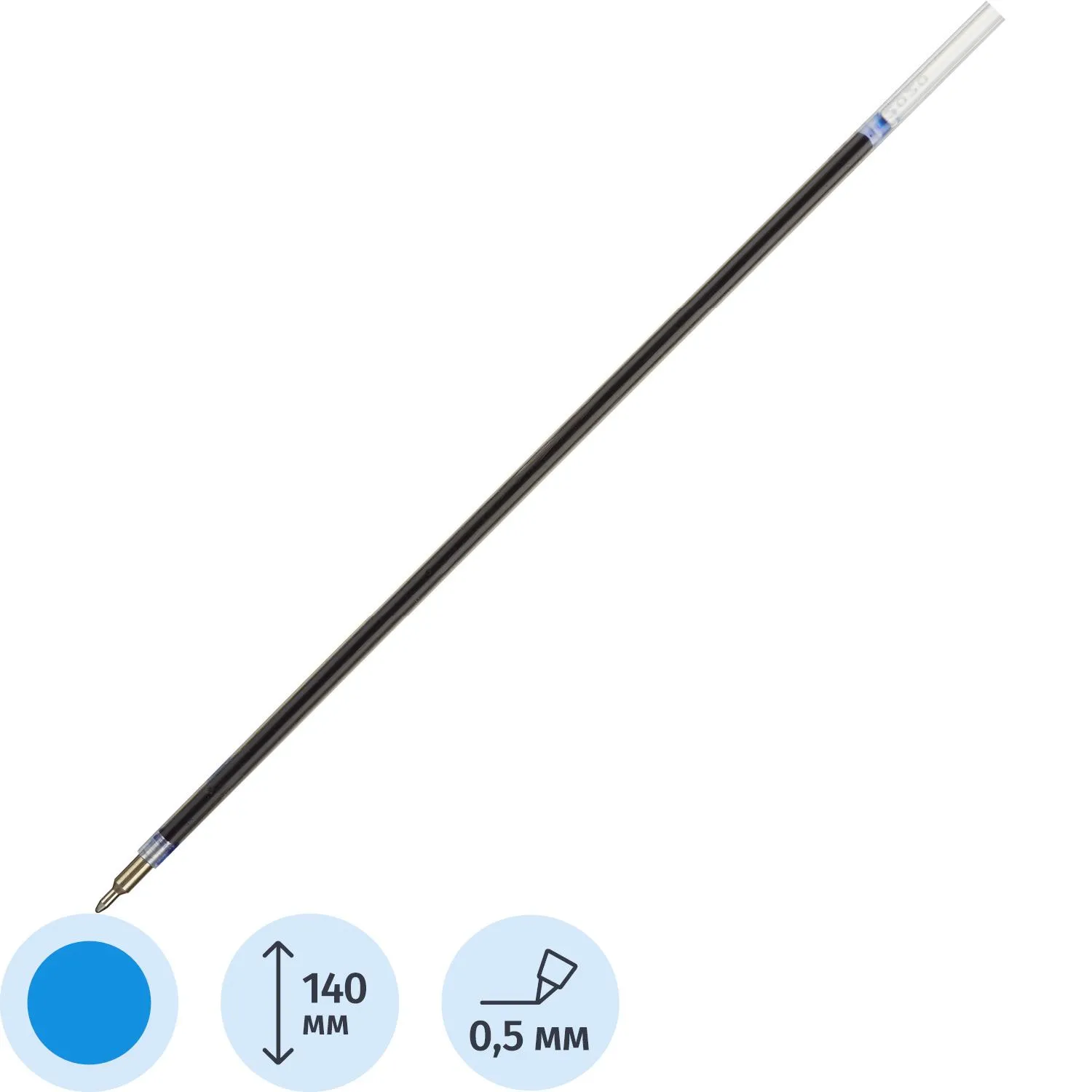 Стержень шариковый 140мм Beifa LAT3402-BL,масл, синий, для арт.131248, 519307К