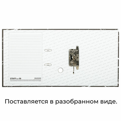 src:https://s3.ibta.ru/goods/272007/93aa519d574c9b3295502c8a084de4a0_x.jpg