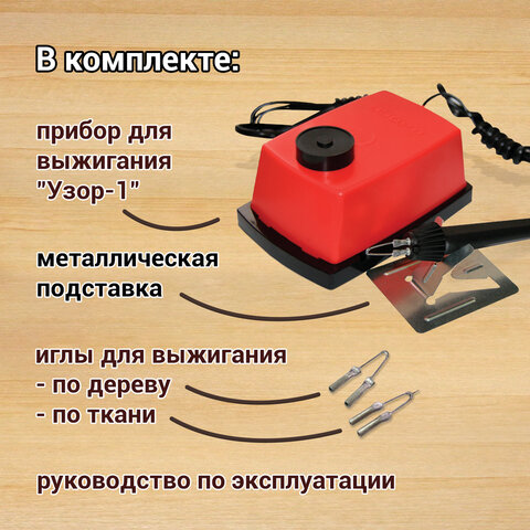 src:https://s3.ibta.ru/goods/150432/9017bbc9ebf81a48a6bc194f72d32dc9_x.jpg