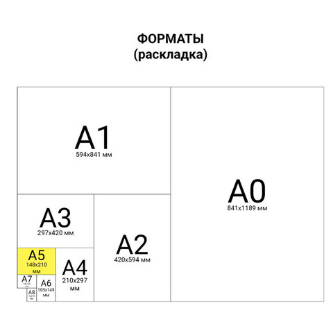 src:https://s3.ibta.ru/goods/106273/90eb207ef44765b46457b9cba72c227e_x.jpg