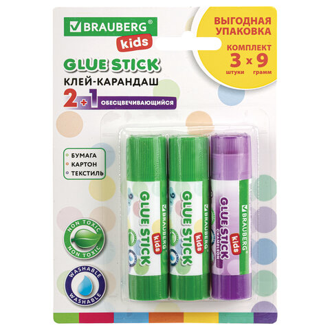 Клей-карандаш "2+1 обесцвечивающийся" 9 г, КОМПЛЕКТ 3 шт./блистер, BRAUBERG KIDS, 271712