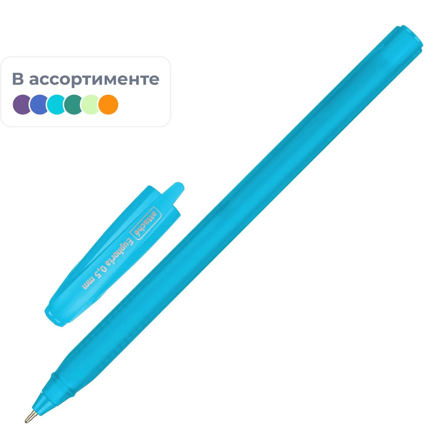 Ручка шариковая неавтомат. Attache Euphoria масл,синий,ассорт, 1038965К