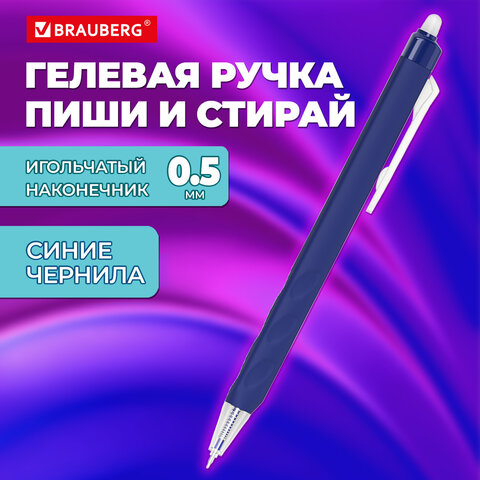 src:https://s3.ibta.ru/goods/144429/0465db3ed8acf1831c66b68c296e18f4_x.jpg