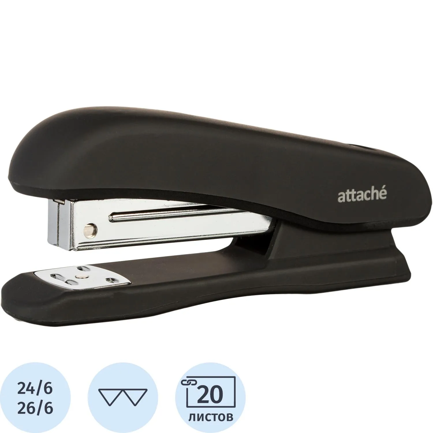 Степлер Attache Comfort до 20 лист, soft touch покрытие, черн, №24/6, 26/6, 611845К