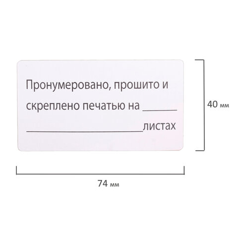 src:https://s3.ibta.ru/goods/111743/c5ef085ba51acf4c9d1fcdb94cfc7ee9_x.jpg